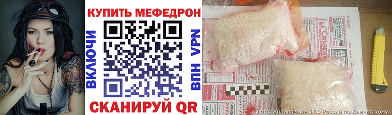 Купить Островной COCAIN  KRAKEN зеркало  A PVP  Каннабис  Гашиш  Псилоцибиновые грибы 