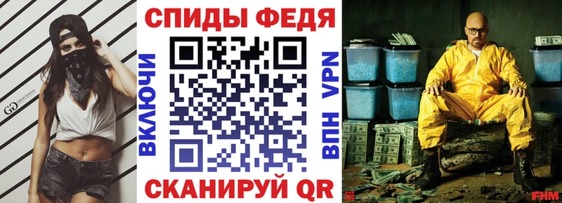 Amphetamine VHQ  Островной 
