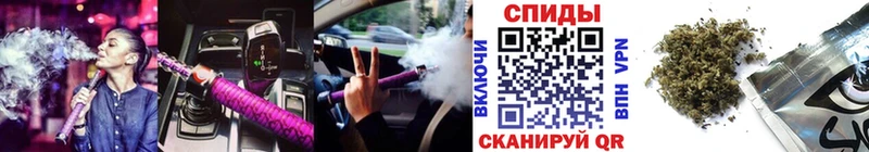 Бутират Butirat  маркетплейс клад  Островной 