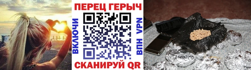 ГЕРОИН Афган  Островной 