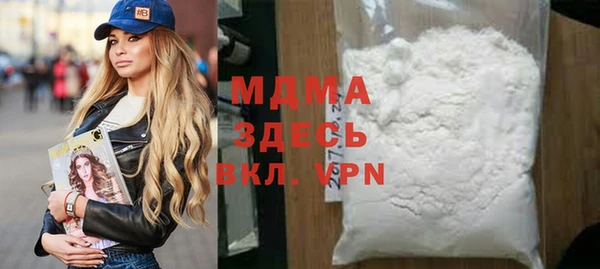 mdpv Алзамай