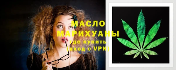 круглые Горняк