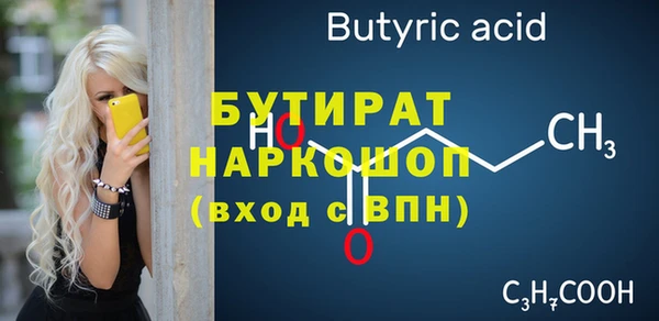 mdpv Дмитровск