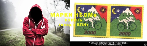 mdpv Алзамай