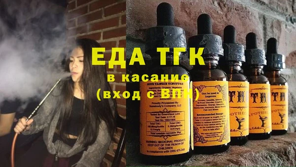 твердый Дмитриев