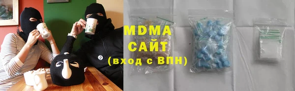 mdpv Алзамай