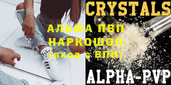 mdpv Алзамай