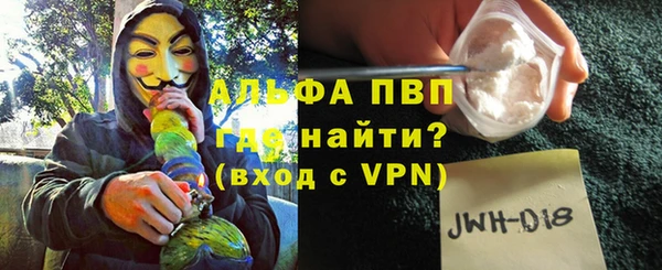 mdma Дмитров