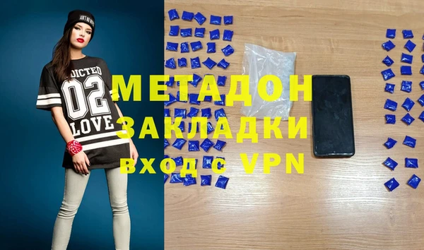 мескалин Алексин