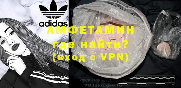 mdpv Алзамай