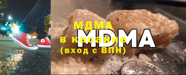 mdpv Алзамай