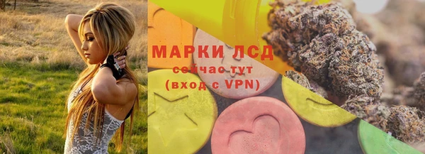 мескалин Алексин