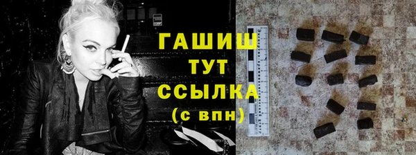 скорость mdpv Алексеевка