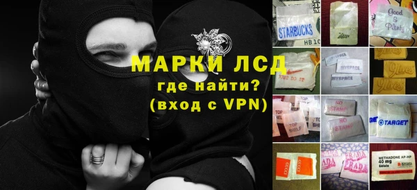 скорость mdpv Алексеевка