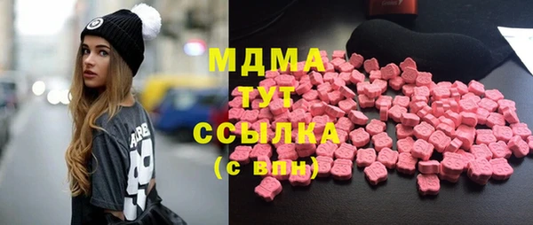 мескалин Алексин