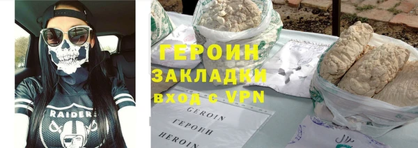 мескалин Алексин
