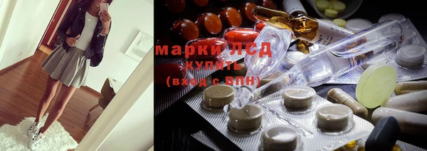 скорость mdpv Алексеевка