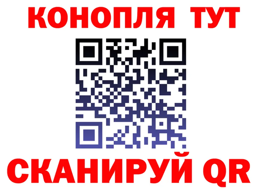 Ecstasy круглые зеркало это KRAKEN Островной