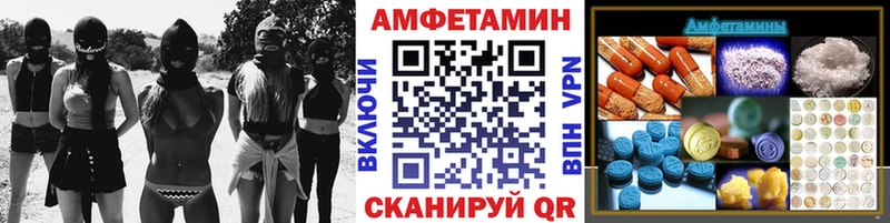наркотики  kraken зеркало  Первитин мет  Островной 
