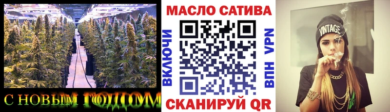 ТГК Wax Островной